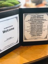 -深圳中洲万豪酒店·宴会厅