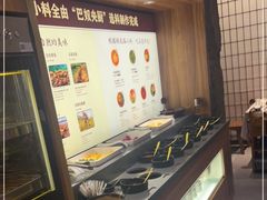 -巴奴毛肚火锅(大剧院店)