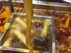 合鼎元-满江红火锅(凯德店)