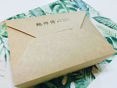 -鲍师傅糕点(江苏路店)