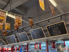 -罗妈砂锅(重庆大学城熙街店)