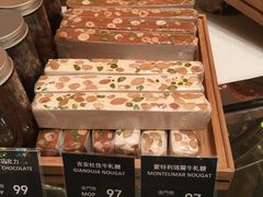 -甜艺廊(永利皇宫店)