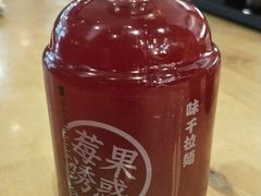 -味千拉面(南宁江南万达店)