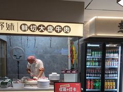 -野妹火锅(布吉店)