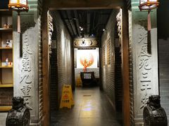 -北平盛世·新京菜·北京烤鸭(劲松·双井店)