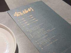 -三俞竹苑(红旗街万达店)