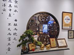 -山海菜馆·海肠捞饭·青岛菜(栈桥店)