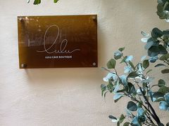 -LuluCake·路鹿蛋糕