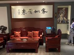 -梅花香里大酒店(郁金香路店)