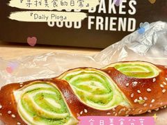-81BAKERY(大学路店)