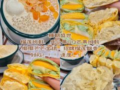 -官也街