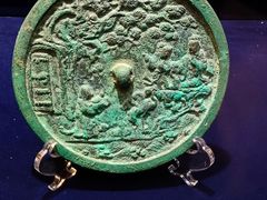 -鄂尔多斯青铜器博物馆