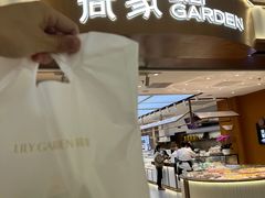 -荷家面包生日蛋糕(大渡口万达广场店)