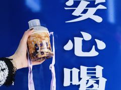 -糯霸手抓糯米饭