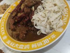 -金柱大盘鸡(跃进街店)