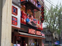 -MIKOMIKO和牛烧肉专门店(南门店)