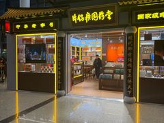 -常州奔牛国际机场