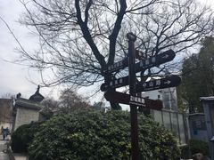 -回龙窝历史文化街区