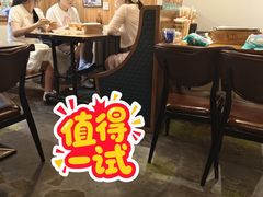 -清真私房烧烤·炭烤鲜牛(创始店)