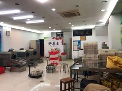 -阿男野栗王(金门路店)
