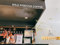 门面-野鸽子咖啡(航空路店)