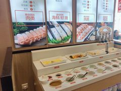 -彤德莱火锅(果园路店)