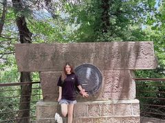 -莫干山风景区