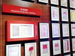 -中共二大会址纪念馆