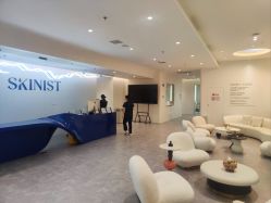 -SKINIST丽铂医疗美容