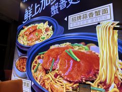 -不仔客海鲜·烧烤·270度海景餐厅(大东海店)