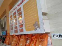 -魔力熊儿童早教托育中心(硚口同馨店)