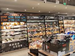 -ALDI奥乐齐超市(凯德虹口店)