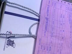 -八喜冰淇淋蛋糕(富国店)