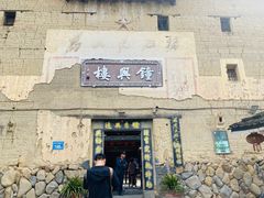 -云水谣景区-土楼之光文化园
