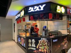 -盒马鲜生(大成店)