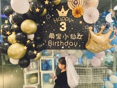 -Ours树朵家亲子餐厅(远策中心店)