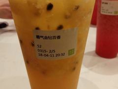 -奈雪的茶(大梅沙8号仓店)