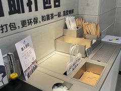 -喜茶(东莞雍华庭店)
