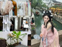 点击看大图 -两间半汉服工作室(平江路店)