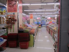 -昌大昌超级购物广场(雷州店)