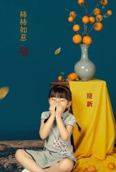 -最爱baby儿童摄影