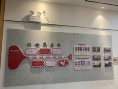 -秦汉胡同国学书院(天溢分馆)