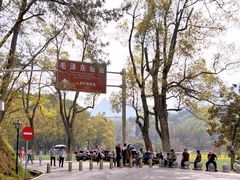 -韶山毛泽东同志故居