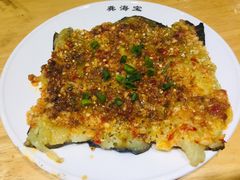 肉沫茄子-龚海宝· 烧烤· 羊肉原切挂糊更好吃(庄市店)