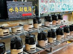 -荔城生鲜盛宴(番禺旗舰店)