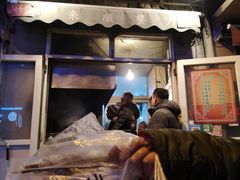 门面-同来顺烧烤餐厅(哈尔滨道店)