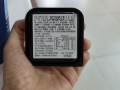 -瑞幸咖啡(新生活广场紫金山路店)