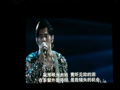 -沈阳奥林匹克体育中心