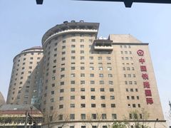 -新秀丽售后服务中心