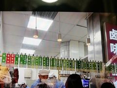 -光明邨大酒家(淮海路店)